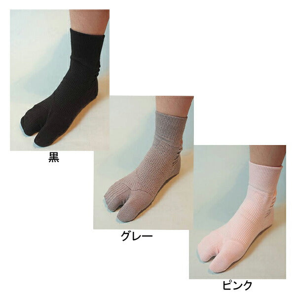 介護 衣類 靴下 外反母趾対策靴下 MKBT コーポレーションパールスター 介護 靴下 ソックス 介護用品