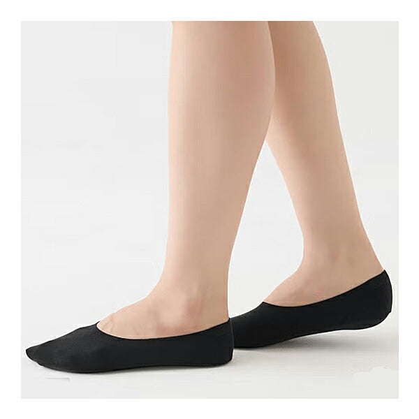 介護 衣類 靴下 コスメディカル 婦人フットカバー CDW502 高反発 深履き グンゼ 介護 靴下 ソックス 介護用品
