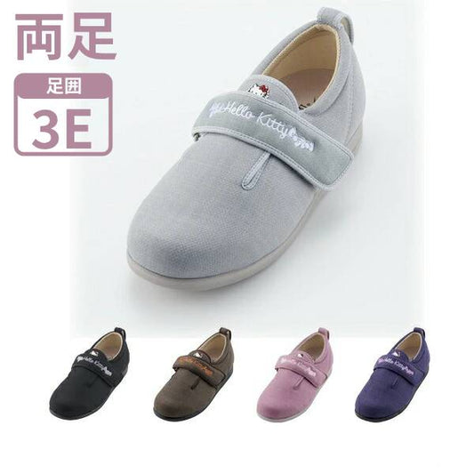 介護シューズ レディース メンズ おしゃれ 徳武産業 ダブルマジックIII 3E (ハローキティ) 両足販売 徳武産業 (屋内 室外 介護靴 介護シューズ かわいい) 介護用品  2025 ギフト