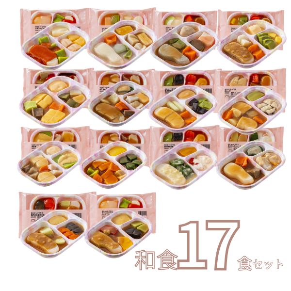 介護食 冷凍 ムース やわらか SGセット 和食17種類×1 日東ベスト 区分3 舌でつぶせる 冷凍食 ムース食 介護用品 お試しセット（代引き不可）