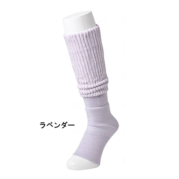 靴下サプリ まるでこたつ おやすみスイッチ 1足 22～25cm 岡本 (レッグウォーマー 冷え性 足首 ふくらはぎ あたたか ソックス) 介護用品