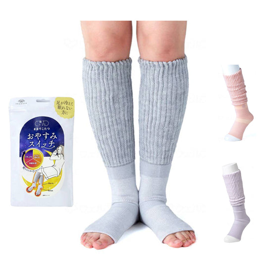 靴下サプリ まるでこたつ おやすみスイッチ 1足 22～25cm 岡本 (レッグウォーマー 冷え性 足首 ふくらはぎ あたたか ソックス) 介護用品