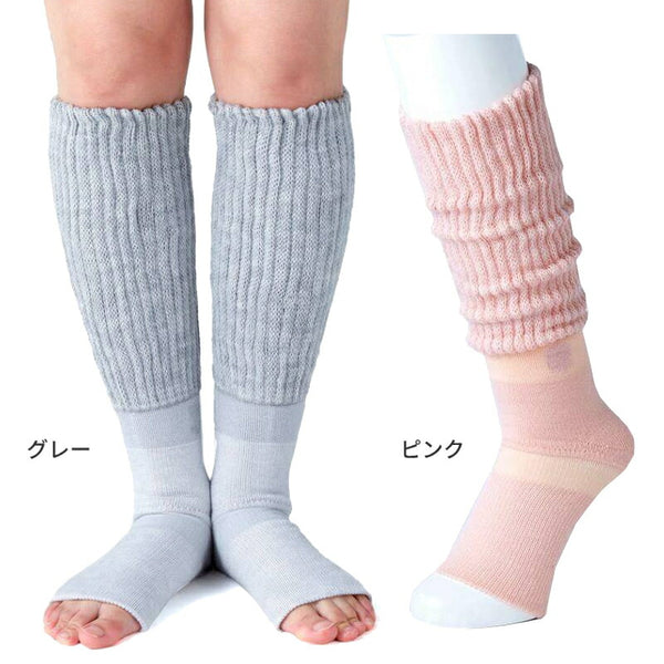 (2足セット) 靴下サプリ まるでこたつ おやすみスイッチ 1足 22〜25cm 岡本 レッグウォーマー 冷え性 足首 ふくらはぎ あたたか ソックス あったか socks くつした 冷え性 寒がり 介護用品