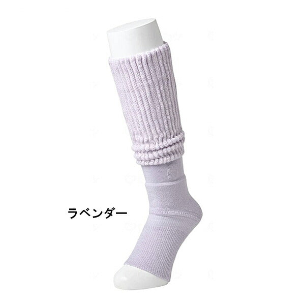 (2足セット) 靴下サプリ まるでこたつ おやすみスイッチ 1足 22〜25cm 岡本 レッグウォーマー 冷え性 足首 ふくらはぎ あたたか ソックス あったか socks くつした 冷え性 寒がり 介護用品