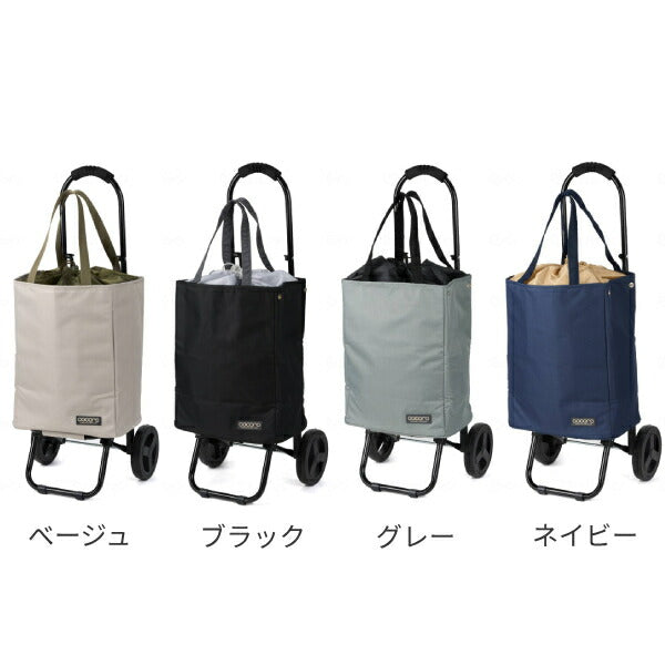 ショッピングカート バッグ トート カートセット cocoro tote レップ (ココロトート REP 2WAY トートタイプ お買い物 ショッピング お出かけ) 介護用品