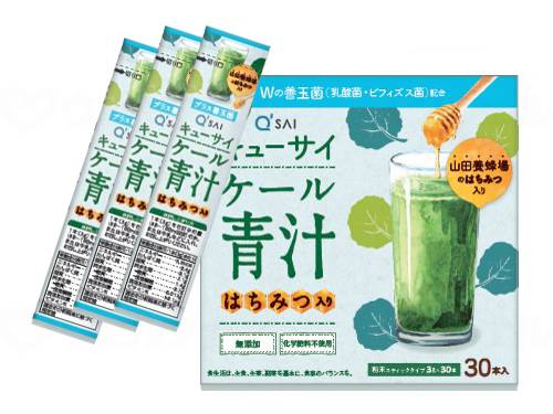 介護食 ドリンク ケール 青汁はちみつ入りプラスWの善玉菌 個 3g×30本 000784 キューサイ 介護食品 栄養 高齢者 敬老の日 母の日 プレゼント ギフト