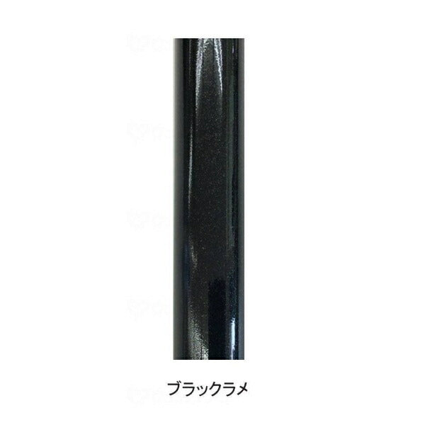 杖 ステッキ おしゃれ 軽量 11段階高さ調整 伸縮杖 ベーシックタイプ ブラックラメ グラフィックソリューションズ 介護用品