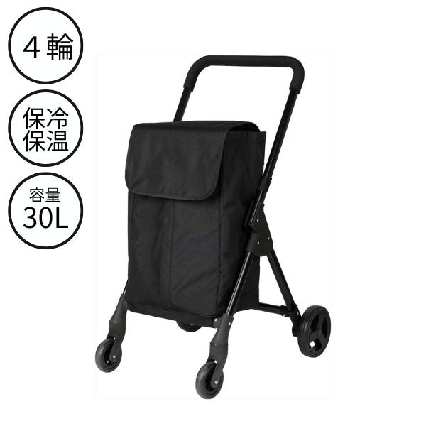 キャリーバッグ – 介護用品専門店 eかいごナビ