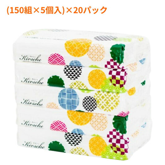 (1ケース) キルシェ ソフトパックティシュ (150組×5個入)×20パック マスコー製紙 パルプ100％ ティッシュ ペーパー 業務用 まとめ買い 介護用品