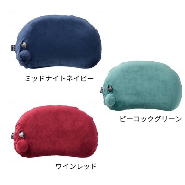 GI-AIR　Anywhere ポンプ式ネックピロー ハイ・キューブ ネックピロー 防災 旅行 便利グッズ