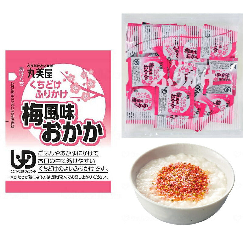 くちどけふりかけ 2g×30包入 丸美屋フーズ 介護食 小袋 ご飯のお供 お試し ご飯 おかゆ 料理アレンジ 高齢者 老人 介護用品 病院 入院 病院食 おかず