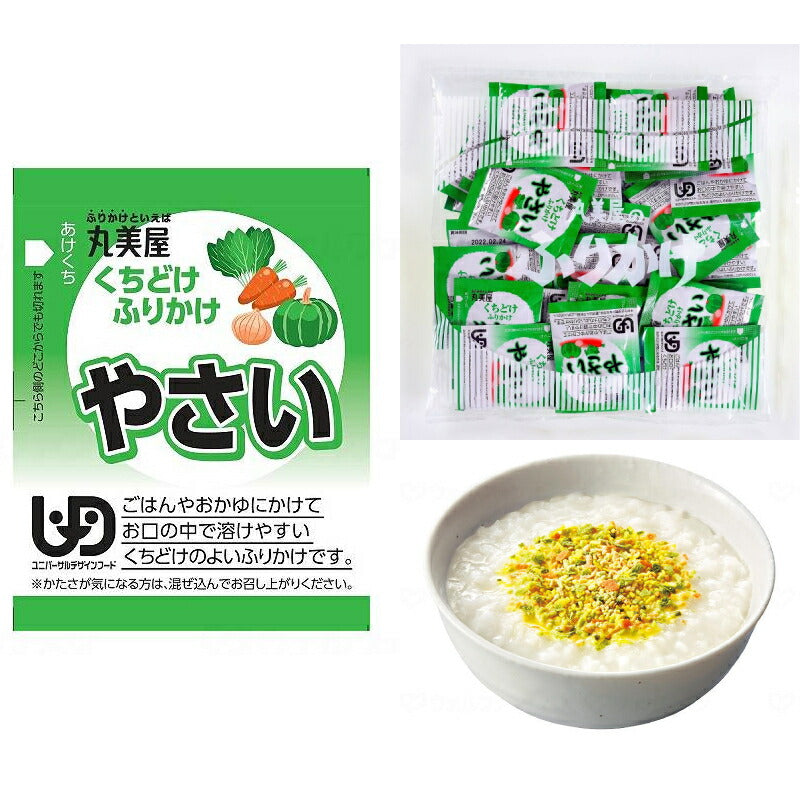 くちどけふりかけ 2g×30包入×4種セット 丸美屋フーズ 介護食 小袋 ご飯のお供 お試し おかゆ 料理アレンジ 高齢者 老人 介護用品 病院 入院 病院食 おかず