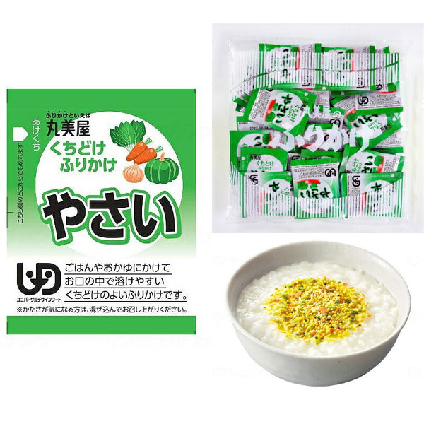 くちどけふりかけ 2g×30包入×4種セット 丸美屋フーズ 介護食 小袋 ご飯のお供 お試し おかゆ 料理アレンジ 高齢者 老人 介護用品 病院 入院 病院食 おかず