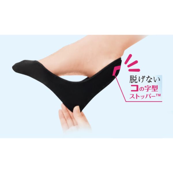 (5足セット) 靴下 レディース 夏用 くるぶし 黒 くるぶし丈 無地 ココピタ 無地 スニーカー丈 ソックス さらっと実感 ブラック 23-25cm 脱げない 蒸れない ギフト プレゼント 母の日 防臭
