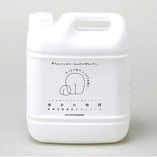 素あわ物語 詰替用 3.8Ｌ 3002013 ハクゾウメディカル ( 入浴小物 ボディソープ 弱アルカリ性 乾燥性敏感肌 ) 介護用品