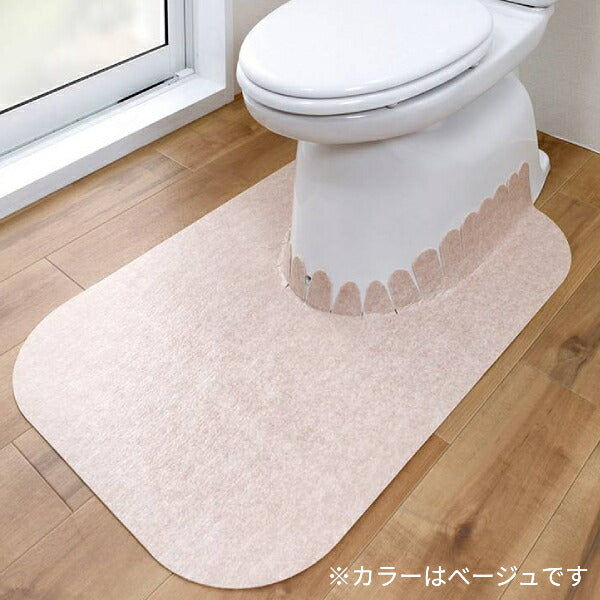 飛び散り汚れがふける 吸着拭けるトイレマット無地 ロング サンコー 介護用品