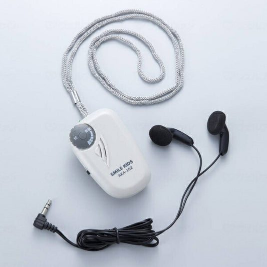 2倍に聞こえる集音器 AKA-102 スマイルキッズ 旭電機化成 介護 コミュニケーション 会話 介護用品