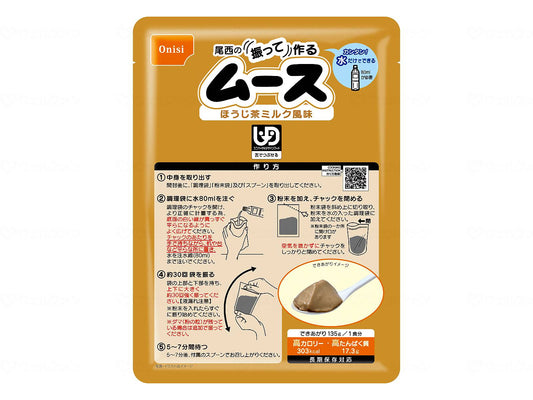 非常食 災害食 セット 尾西の振って作るムース 4042 尾西食品 防災食 防災セット 介護食品 介護用品 (代引き不可)