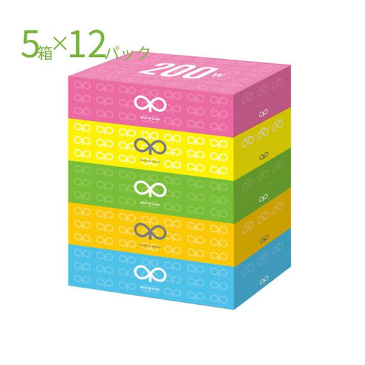 (施設様限定)(1ケース)ボックスティッシュ BOXティッシュ ライトカラー 200W5-12 5個組×12パック エイトワン 業務用 大容量 送料無料 まとめ買い (代引き不可)