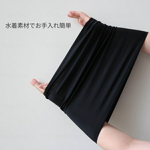 導尿バッグカバー ブラック 縦27cm×横32cm フットマーク 介護用品