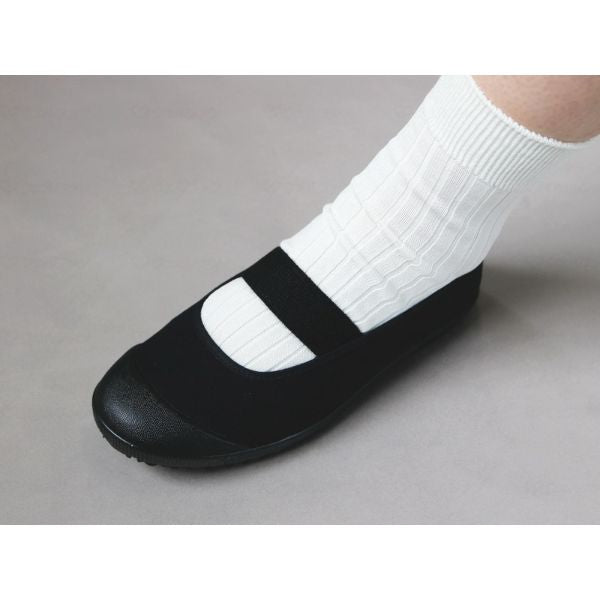 介護シューズ 室内用 SUN S01 ブラック アサヒシューズ リハビリシューズ 入院用靴 入院用スリッパ 介護用 介護靴 介護用ルームシューズ 上履き おとな 高齢者