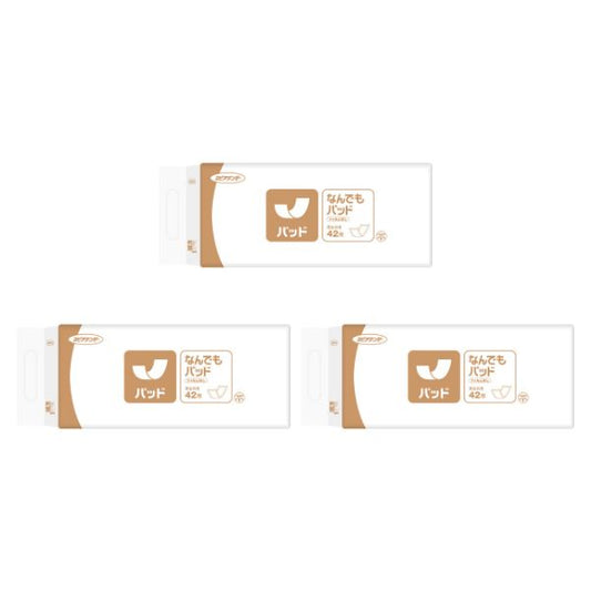 1ケース テンダー なんでもパッド ANP42（N）42枚×3袋 王子ネピア 尿とりパッド 吸水パッド 尿漏れパット 尿取りパッド 尿漏れパッド