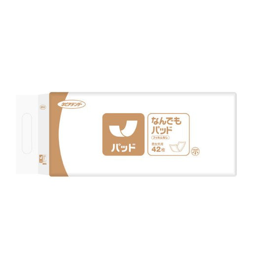 テンダー なんでもパッド ANP42（N）42枚 王子ネピア 尿とりパッド 吸水パッド 尿漏れパット 尿取りパッド 尿漏れパッド