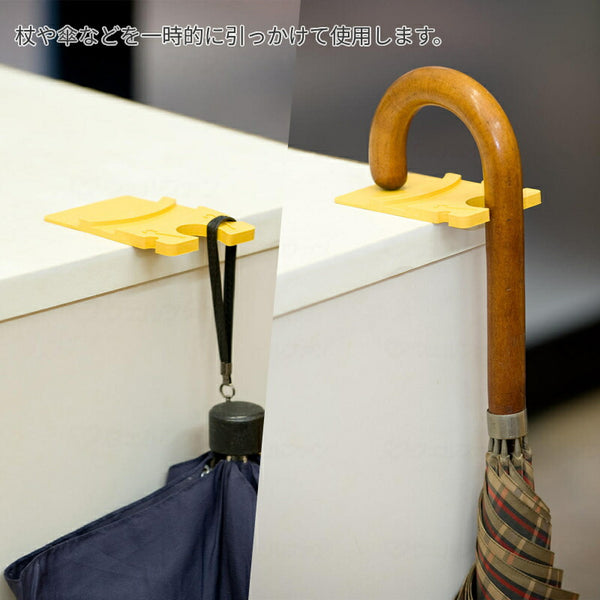 杖用品 杖置き 杖ホルダー 杖 ステッキ すべり止め 杖傘ホールドスティックラバー 7×11cm 新倉計量器 つえ掛け 傘掛け ステッキ掛け 介護用品