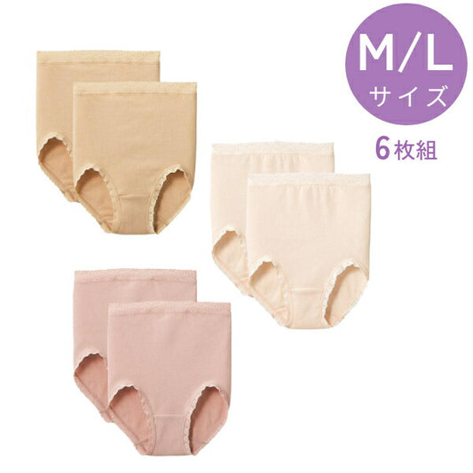 はき込み深め ごろつきにくい レディース ショーツ 6枚組 ワコール フィットショーツ 6枚 ベージュセット M / L デイリーショーツ まとめ買い 介護下着 介護 下着 介護用品
