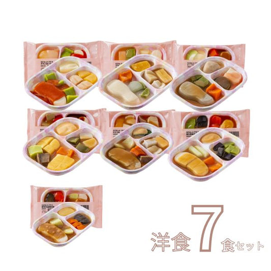 介護食 冷凍 スムースグルメセット 洋食 7種×1個 SG 日東ベスト ムース食 やわらか食 嚥下食 介護食品 ミキサー食 区分3 おかず 舌でつぶせる (代引き不可)