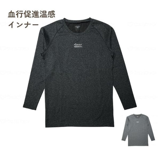 リカバリーウェア TERAXHOT 血行促進温感インナー TKL1009 グッズマン レディース メンズ 70代 80代 90代 父の日 母の日 敬老の日 プレゼント ギフト