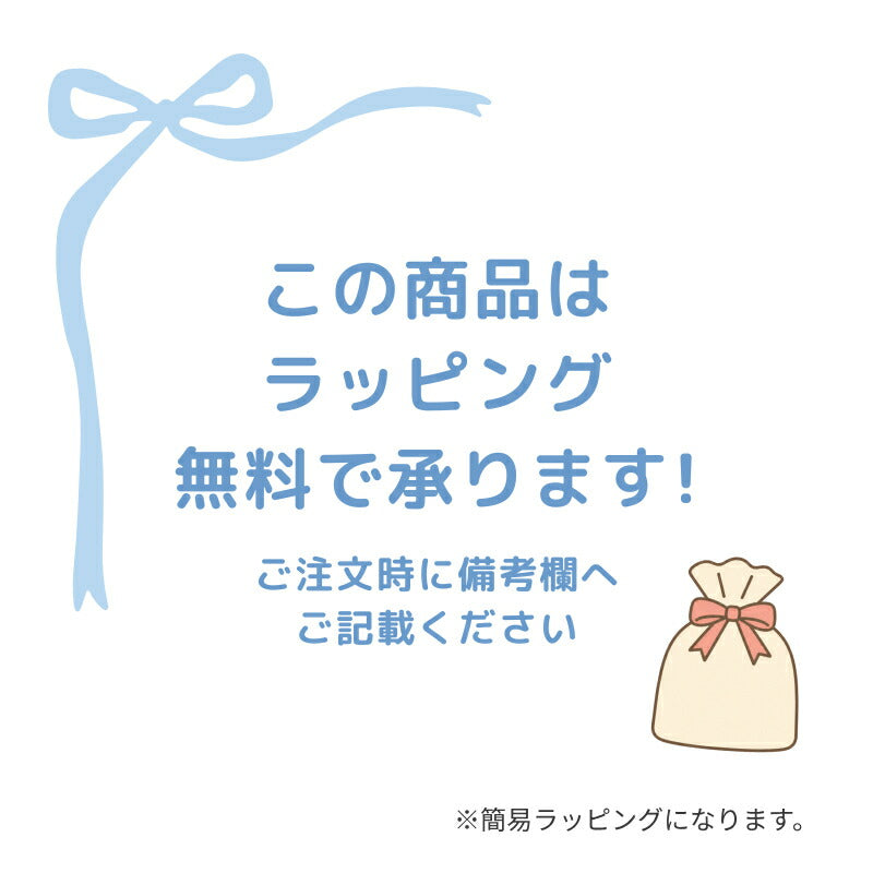 【5足セット】 ラッピング可 紳士 はくらく 鹿の子編み のび〜る 綿ソックス 24-28cm メンズソックス 父の日ギフト 日本製 靴下 履き口のびーる設計 まとめ買い 介護用品
