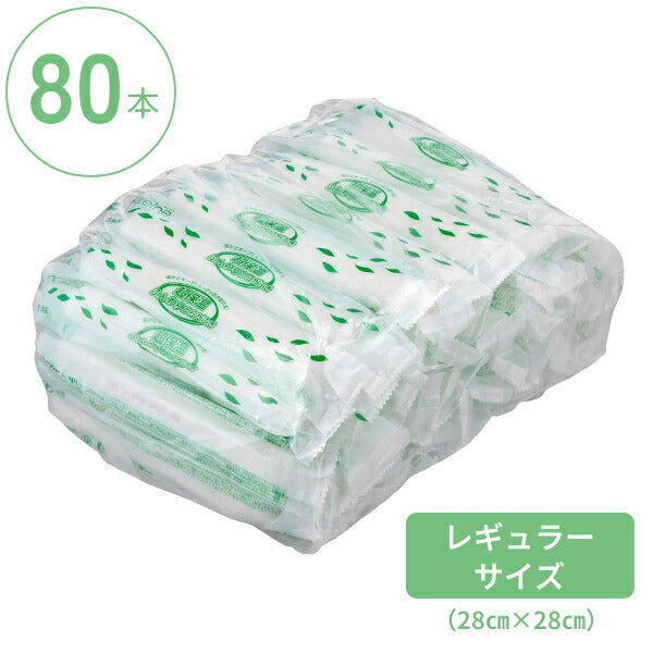 Kireine キレイネ 超保湿ふんわりからだふき レギュラーサイズ 28cm×28cm 80本入 ハビックス株式会社 介護用品 おしぼりタイプ 日本製 介護 ノンアルコール からだふきシート