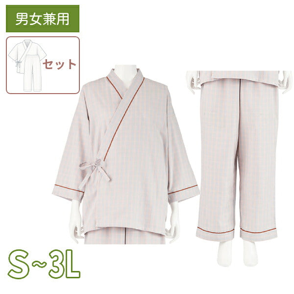 【上下セット】 患者衣じんべい 患者衣パンツ 上下セット 竹虎 ヒューマンケア事業部 介護 ねまき 寝巻き 男女兼用 上下セット販売 介護用品