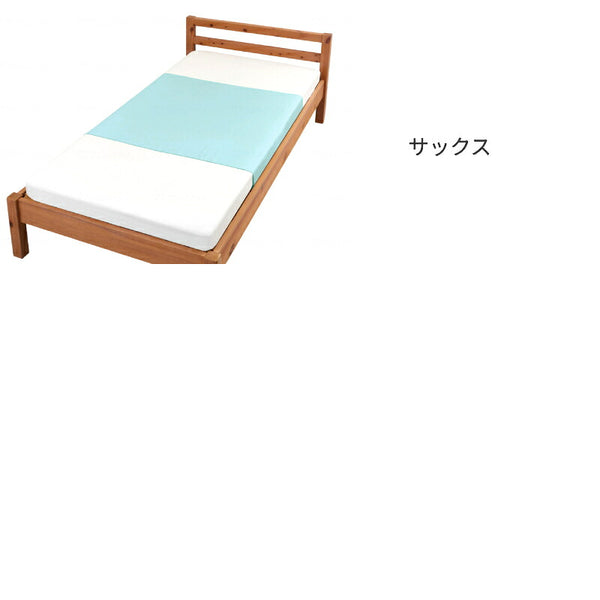 防水シーツ 介護 大判タイプ まごころ防水シーツ なめらかスムース大判 9593　110×145cm 洗い替え 大人 ラバーシーツ 部分タイプ ウェルファン 介護用品 防水シート 介護防水シーツ 介護シーツ 尿漏れシーツ