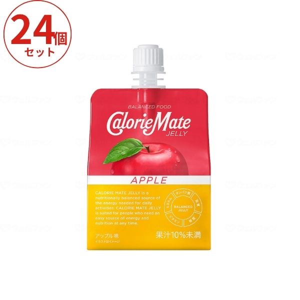 カロリーメイトゼリー アップル味   215g×24食 大塚製薬 栄養補助食品 ゼリー飲料 バランス栄養食 エネルギー補給 まとめ買い
