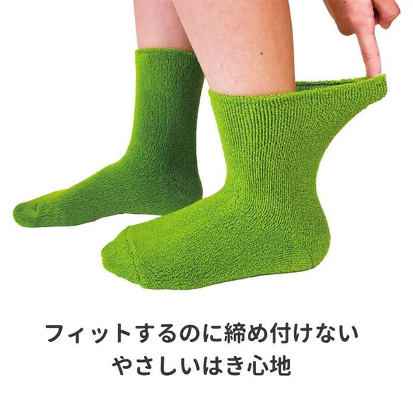 (3足セット)靴下 足のむくみ 高齢者 ハッピーおがわ ハッピーノソックス 9023 厚手 介護用品 メンズ レディース むくみ ソックス 外反母趾（代引き不可）