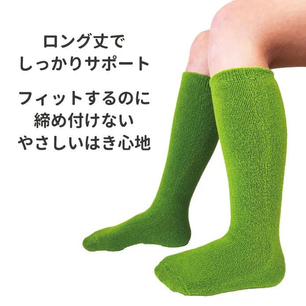 (3足セット)靴下 足のむくみ 高齢者 ハッピーおがわ ハッピーノソックス（ロング） 9031 フリーサイズ 厚手 介護用品 むくみ ソックス 外反母趾（代引き不可）