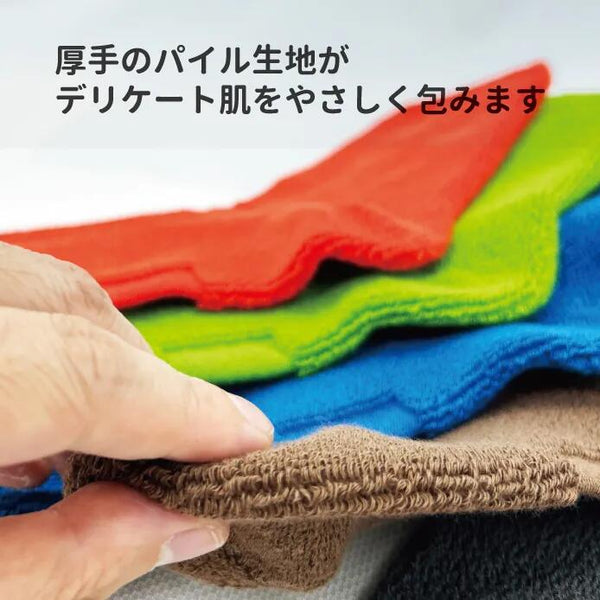 (3足セット)靴下 足のむくみ 高齢者 ハッピーおがわ ハッピーノソックス（ロング） 9031 フリーサイズ 厚手 介護用品 むくみ ソックス 外反母趾（代引き不可）