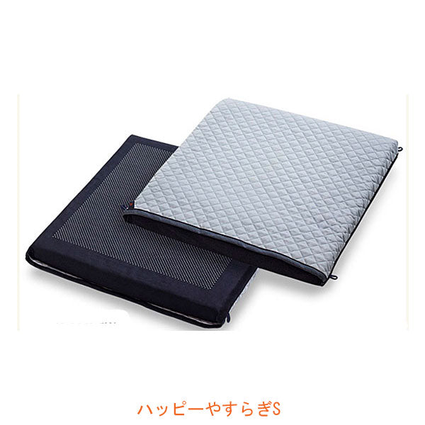 (代引き不可) ハッピーやすらぎS (シングル)  9110  ハッピーおがわ (車椅子 クッション 車いす) 介護用品