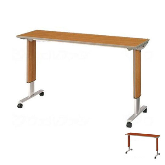 （代引き不可・個人宅限定）パラマウント オーバーベッドテーブル 91cm用 KF-832LB KF-832LC  (ガススプリング式 テーブル移動ロック機構なし) (日・祝日配達不可 時間指定不可）介護用品 介護ベッド机