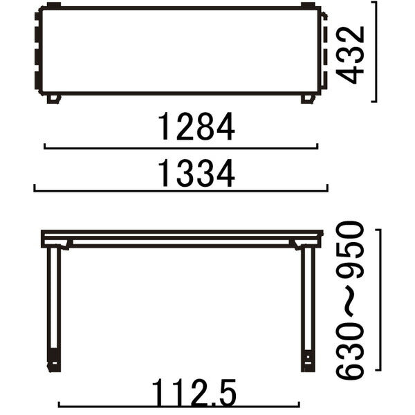 （代引き不可・個人宅限定）パラマウント オーバーベッドテーブル 91cm用 KF-832LB KF-832LC  (ガススプリング式 テーブル移動ロック機構なし) (日・祝日配達不可 時間指定不可）介護用品 介護ベッド机