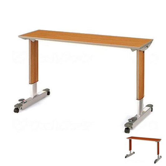 （代引き不可・個人宅限定）パラマウント オーバーベッドテーブル 91cm用 KF-833LB KF-833LC（ガススプリング式 テーブル移動ロック機構付き）（日・祝日配達不可 時間指定不可） 介護用品 介護ベッド机