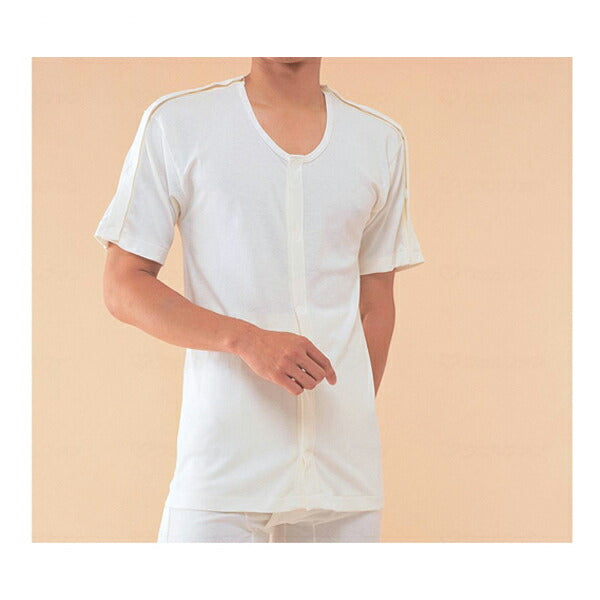 介護 肌着 ワンタッチ肌着 紳士用前開き両肩腕開き5分袖 No.8 LL 丸型マジック式ボタン肌着 神戸生絲 男性用 メンズ 綿100% 介護用品
