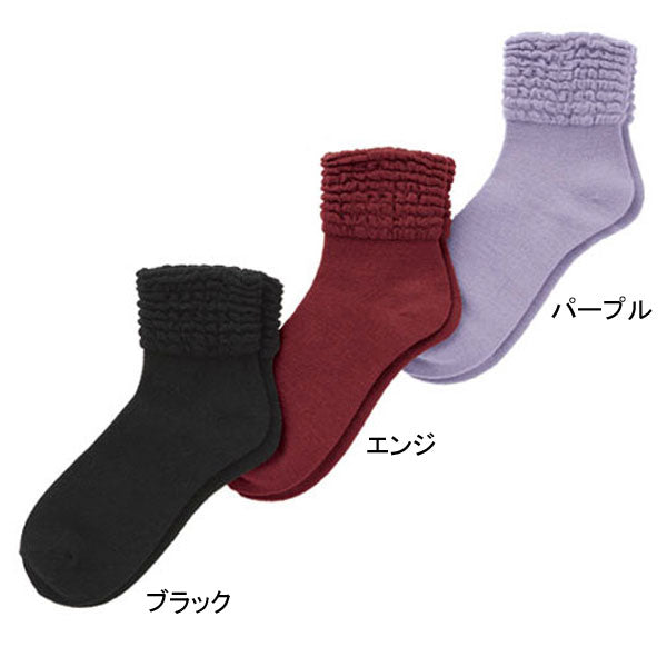 (3足セット) ゴム無しソックス 婦人用 秋冬用（毛混）3111H 神戸生絲 介護 靴下 冷え レディース 介護用品