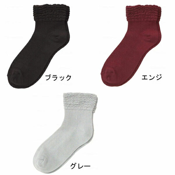 ゴム無しソックス 婦人用 春夏用 綿混 3222H 神戸生絲 介護用品