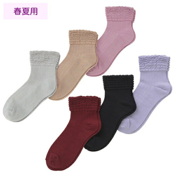 ゴム無しソックス 婦人用 春夏用 綿混 3222H 神戸生絲 介護用品