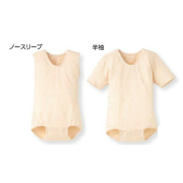 介護衣料 肌着 ボディスーツ ノースリーブ 7110 LL ベージュ 大阪エンゼル 介護 介護用品