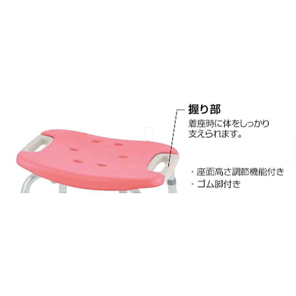 リッチェル やわらかシャワーチェア 背なしワイド 49331 ピンク (入浴用品 入浴用いす お風呂用椅子 ワイドタイプ)  介護用品