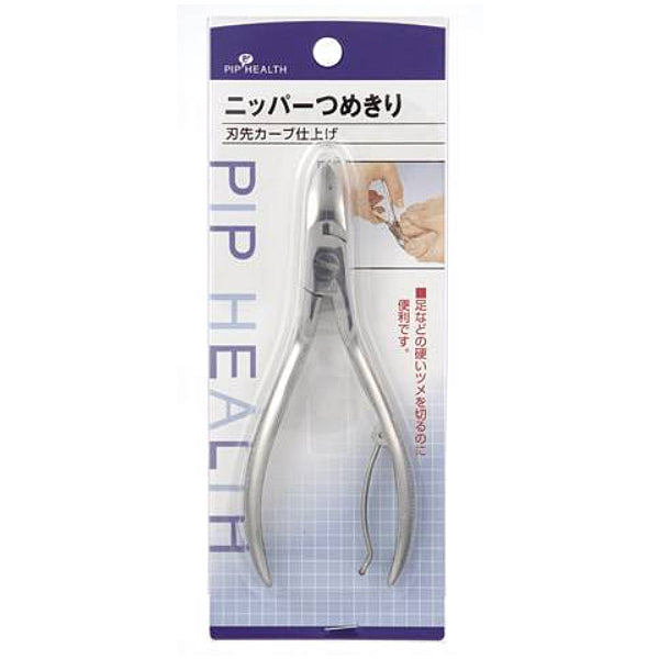 ニッパーつめきり H039 ピップ (介護 爪 切り) 介護用品